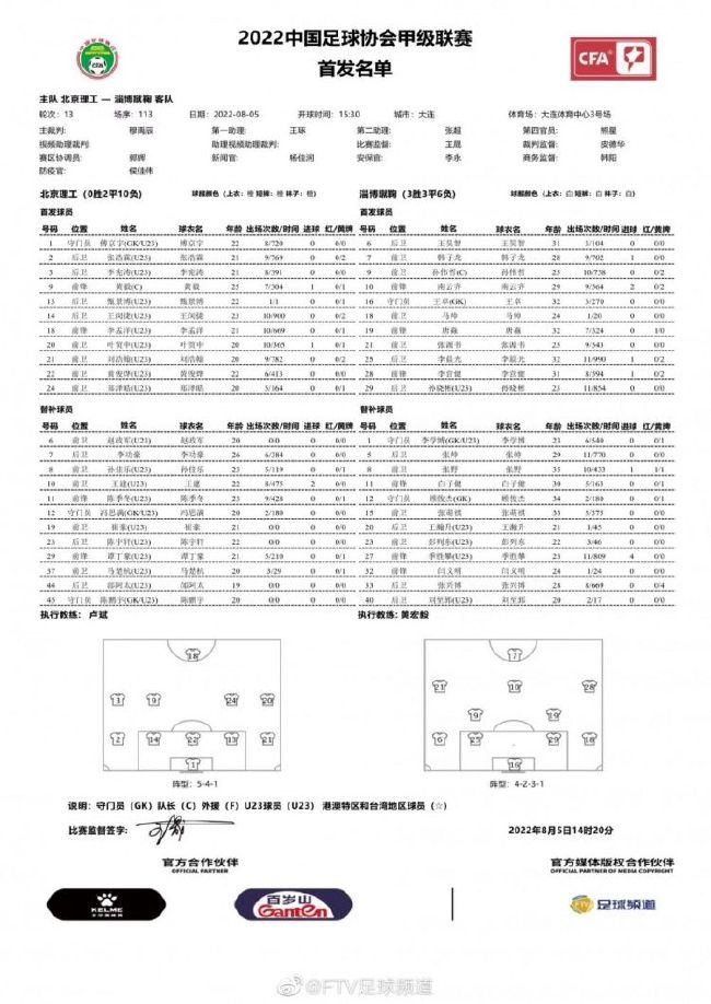 他知道宋老爷子为什么一直念叨着想见自己了。